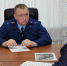 Прокурор Тульской области Александр Грицаенко встретился с жителями Алексинского и Заокского районов - ИА Тульская служба новостей