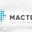 В Тульской области выберут официального посла конкурса «Мастера гостеприимства» - Myslo.Ru