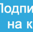 Что известно о новом директоре Сплава Ринате Идрисове? - Pryaniki.Org