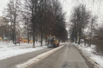Уборка в городе