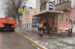 Уборка в городе