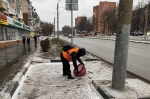 Уборка в городе