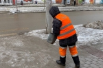 Уборка в городе