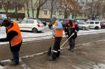 Уборка в городе