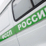 В Тульской области имущество должников стоимостью 19 миллионов рублей продадут на аукционе - ИА Тульская служба новостей
