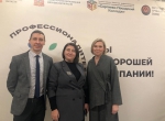 В Тульской области продолжается реализация федеральной программы «Профессионалитет»