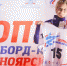 Тулячка вошла в десятку лучших на соревнованиях по сноуборду - Myslo.Ru