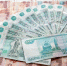 За дискредитацию ВС РФ новомосковский диджей заплатит 45 000 рублей - ИА Тульская служба новостей