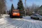 Уборка в городе