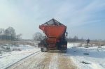 Уборка в городе