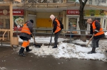 Уборка в городе
