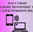 Министерство имущественных и земельных отношений Тульской области информирует о переводе социально значимых государственных услуг в электронный формат - Министерство имущественных и земельных отношений