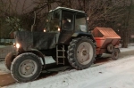 Уборка в городе