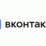 Пользователи "Вконтакте" заметили сбои в работе соцсети - ИА Тульская служба новостей