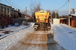 Уборка в городе