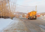 Уборка в городе