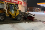 Уборка в городе