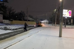Уборка в городе