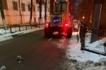 Уборка в городе