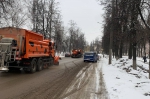 Уборка в городе