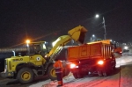 Уборка в городе