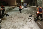Уборка в городе