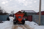 Уборка в городе
