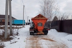 Уборка в городе