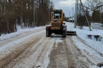 Уборка в городе