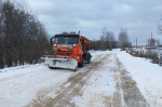 Уборка в городе