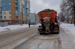 Уборка в городе