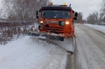 Уборка в городе