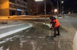 Уборка в городе