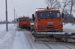 Уборка в городе
