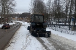 Уборка в городе