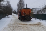 Уборка в городе
