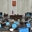 На внеплановом заседании Совфед рассмотрит изменения в бюджетное и налоговое законодательство - ИА Тульская служба новостей