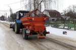 Уборка в городе