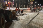 Уборка в городе