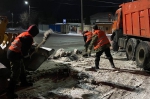 Уборка в городе