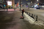 Уборка в городе