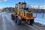 Уборка в городе