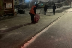 Уборка в городе