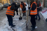 Уборка в городе