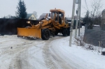 Уборка в городе