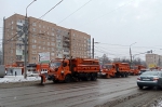 Уборка в городе