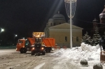 Уборка в городе