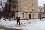 Уборка в городе