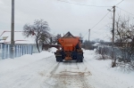 Уборка в городе