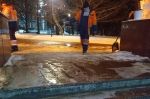 Уборка в городе